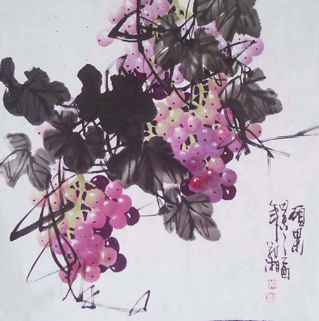 李鄂湘--葡萄 - 中国书画 - 雅昌艺术论坛