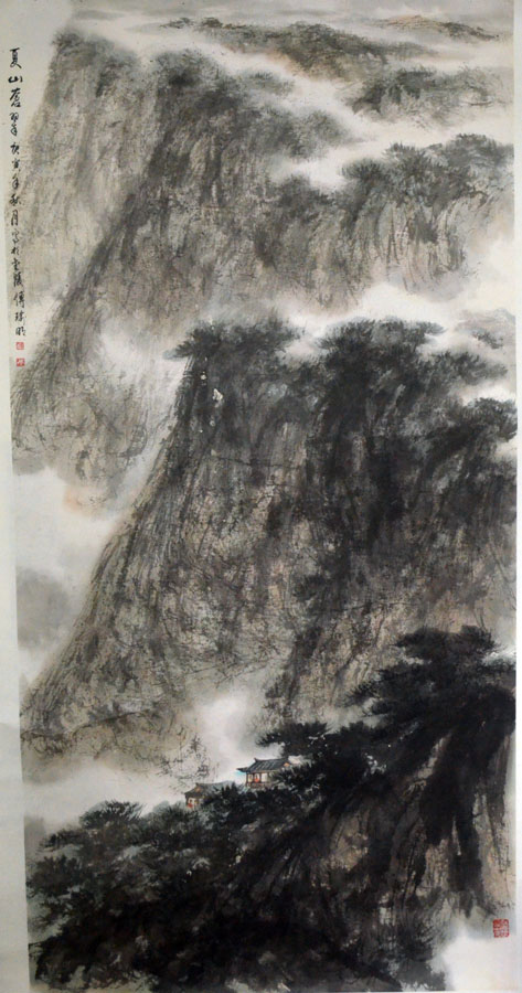 赏真阁画廊-傅瑜明山水收藏展