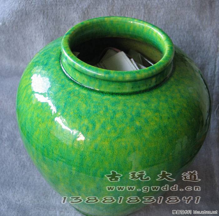 康熙郎窑绿釉罐 - 明清瓷器 - 雅昌艺术论坛